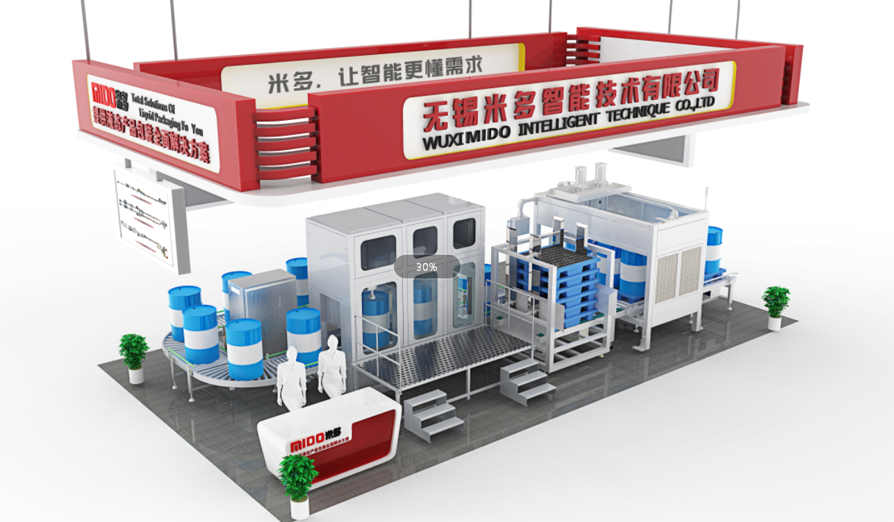 【精選】涂料灌裝機有什么特點_涂料灌裝機需定期檢查保養(yǎng)