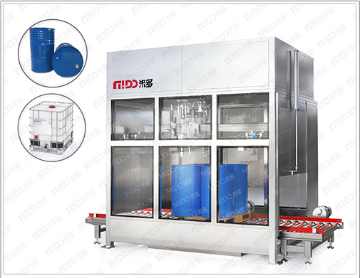 200L&1000L 全自動多功能開灌旋一體機