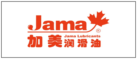 加美潤滑油
