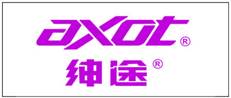 匯遠紳途
